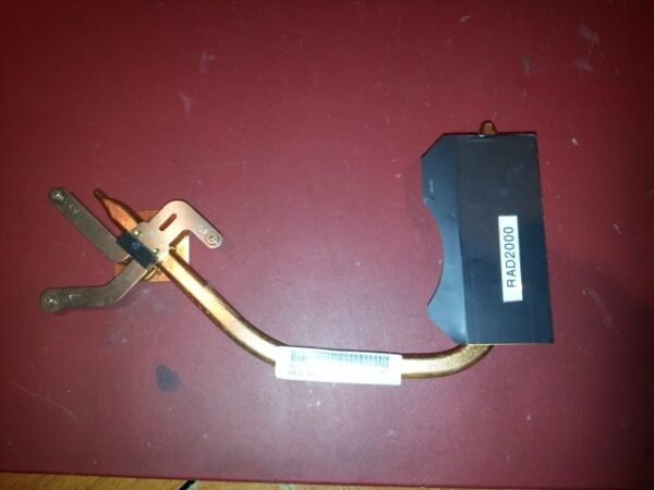 Radiateur Acer TravelMate 7730