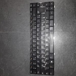 Clavier français Rétroéclairé Dell Inspiron P25F