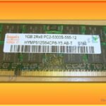 Mémoire 512Mo DDR2 PC2-6400E-666